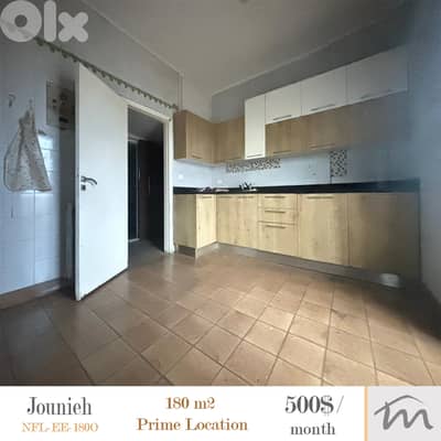 Jounieh | Prime Location-Highway | 180m² 3 Bedrooms Apt | 3 Balconies