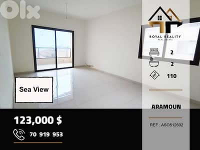 apartments for sale in aaramoun aley شقق للبيع في عرمون عاليه