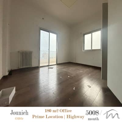 Jounieh | 180m² Office | Prime Location-Highway | 3 Balconies | Catch