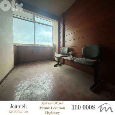 Jounieh | 140m² Office | Prime Location-Highway | 3 Balconies | Catch