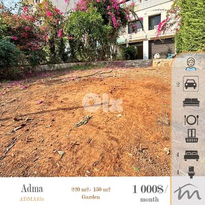 Adma | Signature 220m² Duplex + 150m² Garden-Terrace | 4 Bedrooms Apt