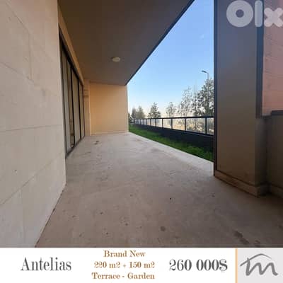Antelias | Brand New 220m² + 150m² Terrace-Garden | Prime Investment