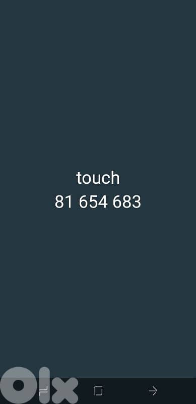 touch 81- 654 683
