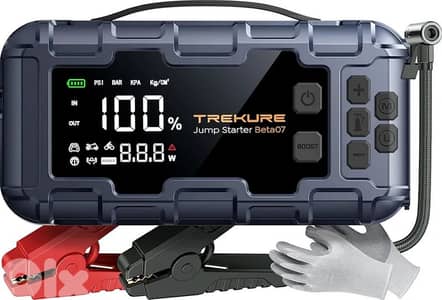 Germany jump starter