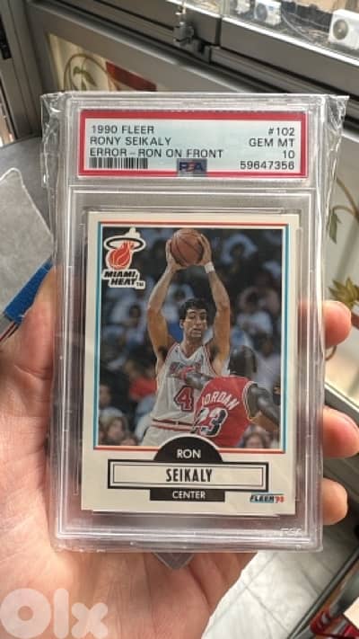 BUYING BASKETBALL MEMORABILIA