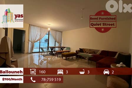 Ballouneh 160m2 | Rent | Semi Furnished | Dead End Street | KS
