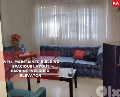 3-Bedroom Apartment for Sale in Achrafieh,Spacious Layout REF#KA131195