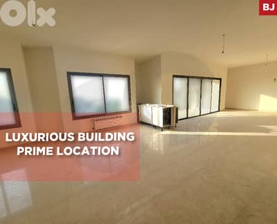 Balconies, Maid's room, Parking, sahel alma/ساحل علما REF#BJ131290