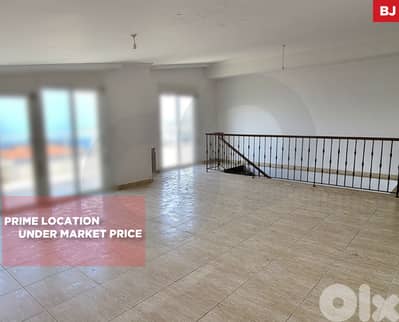 Maid's room/Balconies/Parking/Sea view in Sahel Alma ! REF#BJ131291 !