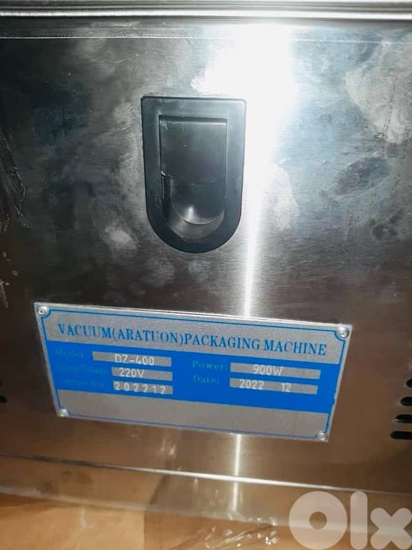 Vacuum machine 2