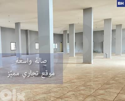 Commercial, Ideal for multiple uses  , Ghaziyeh/الغازيّة  REF#BH131295
