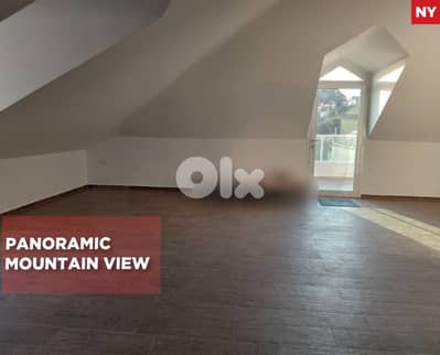 Mountain view. Storage room  . Elevator /BSALIM بصاليم ! REF#NY131293 !