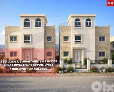 prime location, great deal, Sawfar - Badghan REF#OK130459