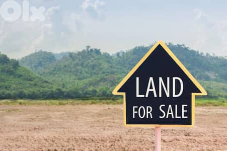 Yarzeh/ Massive Land for Sale - اليرزة / أرض للبيع