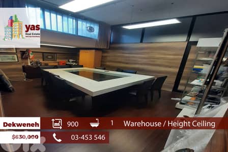 Dekweneh/Cityrama 900m2 | Warehouse/Office | Prime Location | SD