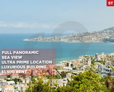 Balconies/Jacuzzi /Storage Room/Ghadir Bkerki-غدير بكركي! REF#ST131301