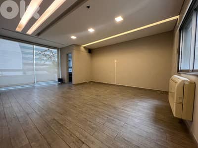Office for Rent Near AUB – Prime Business Locationمكتب للإيجار