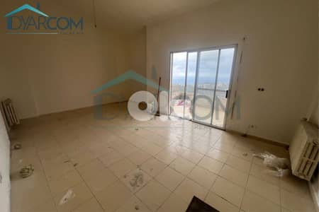 DY3130 - New Sehaileh Apartment for Sale!