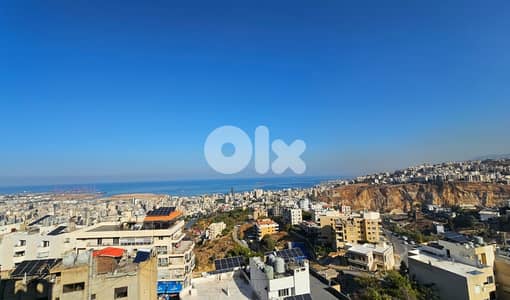 Apartment for Sale in Fanar at 250k, شقة للبيع في الفنار
