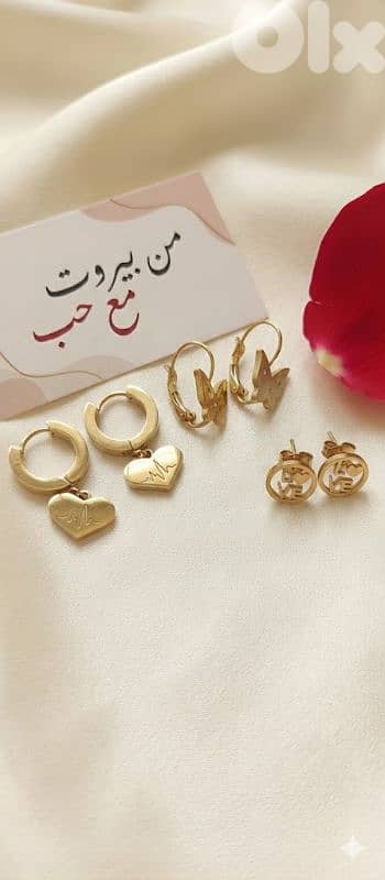 Valentine Collection 4