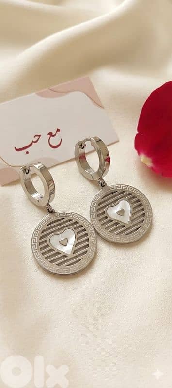 Valentine Collection 5