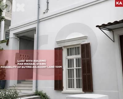 Land  with Building, Prime Location,Mar Mkhayel/مار مخايل REF#KA131312