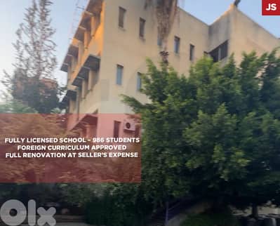 Fully licensed school,  curriculum approved, Hadath/حدث REF#JS131315