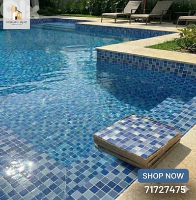 بلاط مسبح اسباني ٣٣×٣٣ باب اول سعر الكلفه