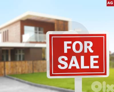 Serious investment opportunity, zahle, Maalaqah/معلقة REF#AG131234