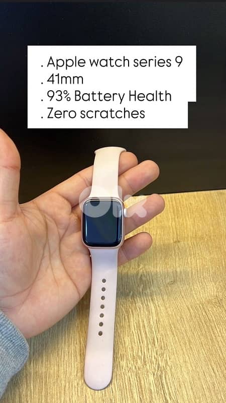 Apple watch series 9 - 41Mm 1