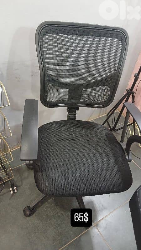 massage bed & office chair 1