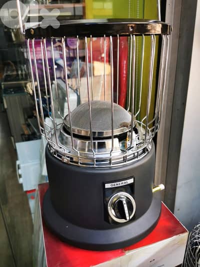 Gas Heater&Cooker General XXL