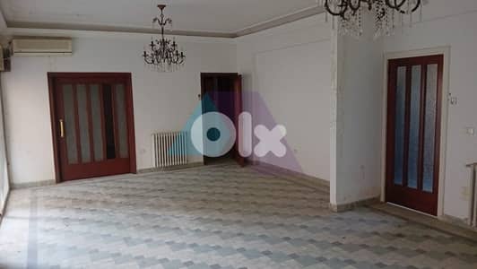 280 m2 apartment+terrace 4rent in Monot/Achrafieh -شقة للإيجار في مونو