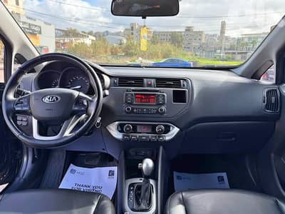 Kia Rio 2015