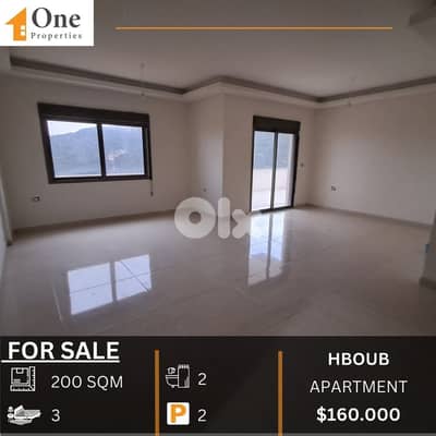APARTMENT FOR SALE IN HBOUB