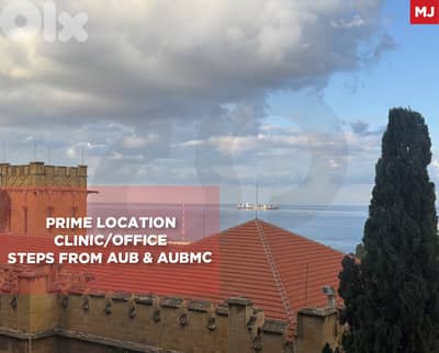 Prime Location -Clinic/Office -Bliss - Hamra/الحمرا REF#MJ130790