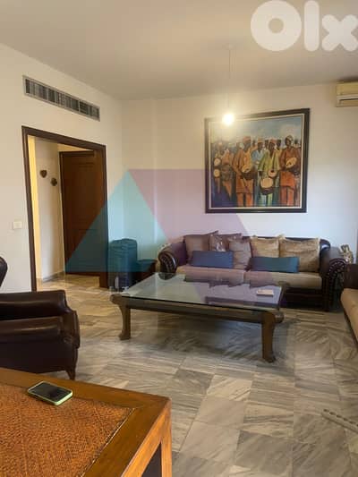 Furnished 2bedroom apartment 4rent in Forn el Chebbakشقة في فرن الشباك