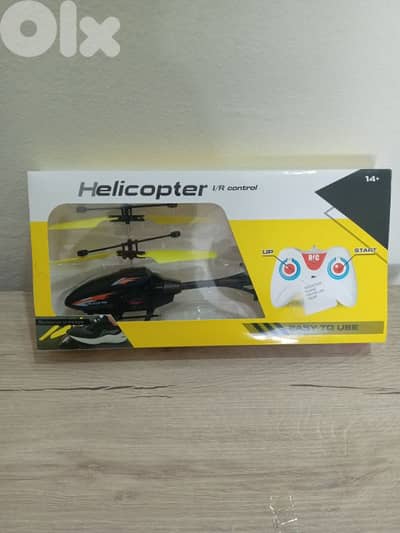helicopter