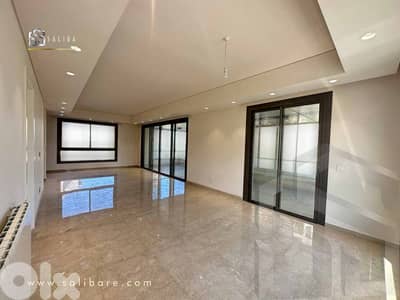 Waterfront City Dbaye/ Amazing Apartment for sale - ضبيه/ شقة للبيع