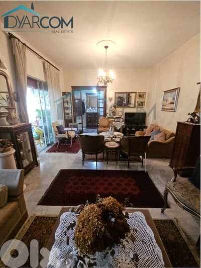DY3131 - Antelias Apartment with Terrace for Sale!
