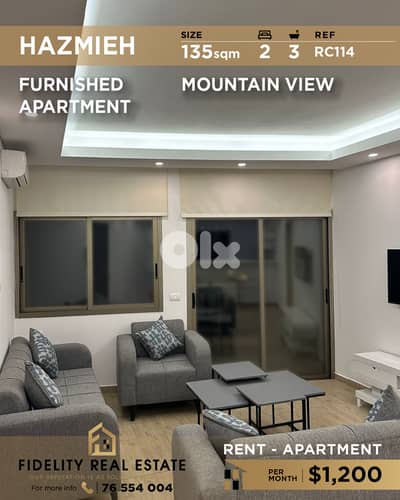Apartment for rent in Hazmieh RC114 شقة للإيجار في حازمية