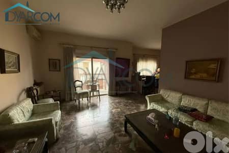 DY3120 - Zouk Mosbeh Apartment for Sale!
