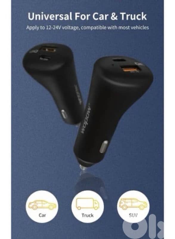Wopow WR02 – Dual USB Car Charger   Power up your drive with 3