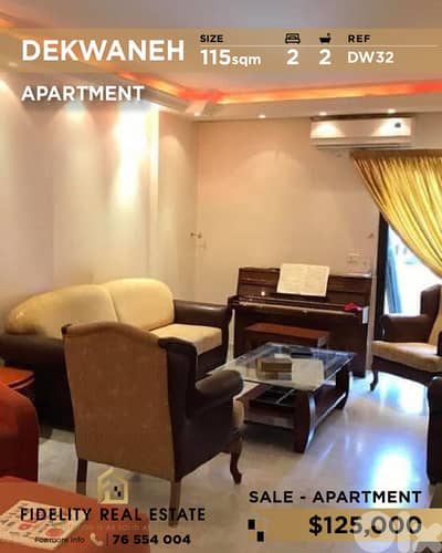 Apartment for sale in Dekwaneh DW32 شقة للبيع في الدكوانة