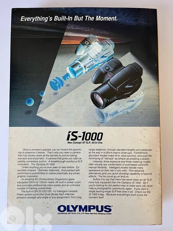 National Geographic Magazine May 1991 - Elephants 1