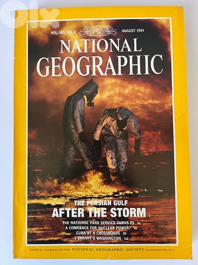 National Geographic Magazine Aug 1991 - The Persian Gulf