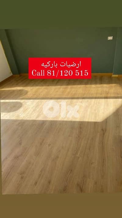 parQuet Flooring