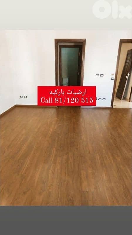 parQuet Flooring 1