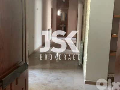 L20079 - A 225 SQM Office For Rent In Amaret Chalhoub, Zalka