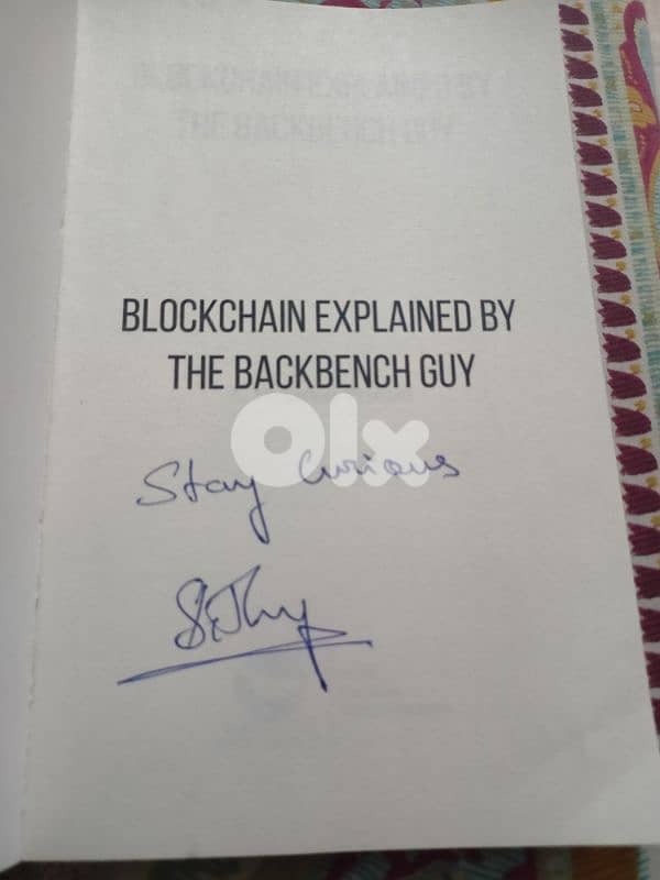 Blockchain Explained by Backbench Guy 1